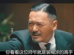 -粤来记·啫啫煲·点心(日月光店)