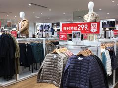 -优衣库(上海金桥太茂店)