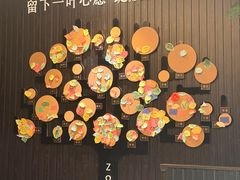 -彩虹之约•淮扬家宴(亚运村店)
