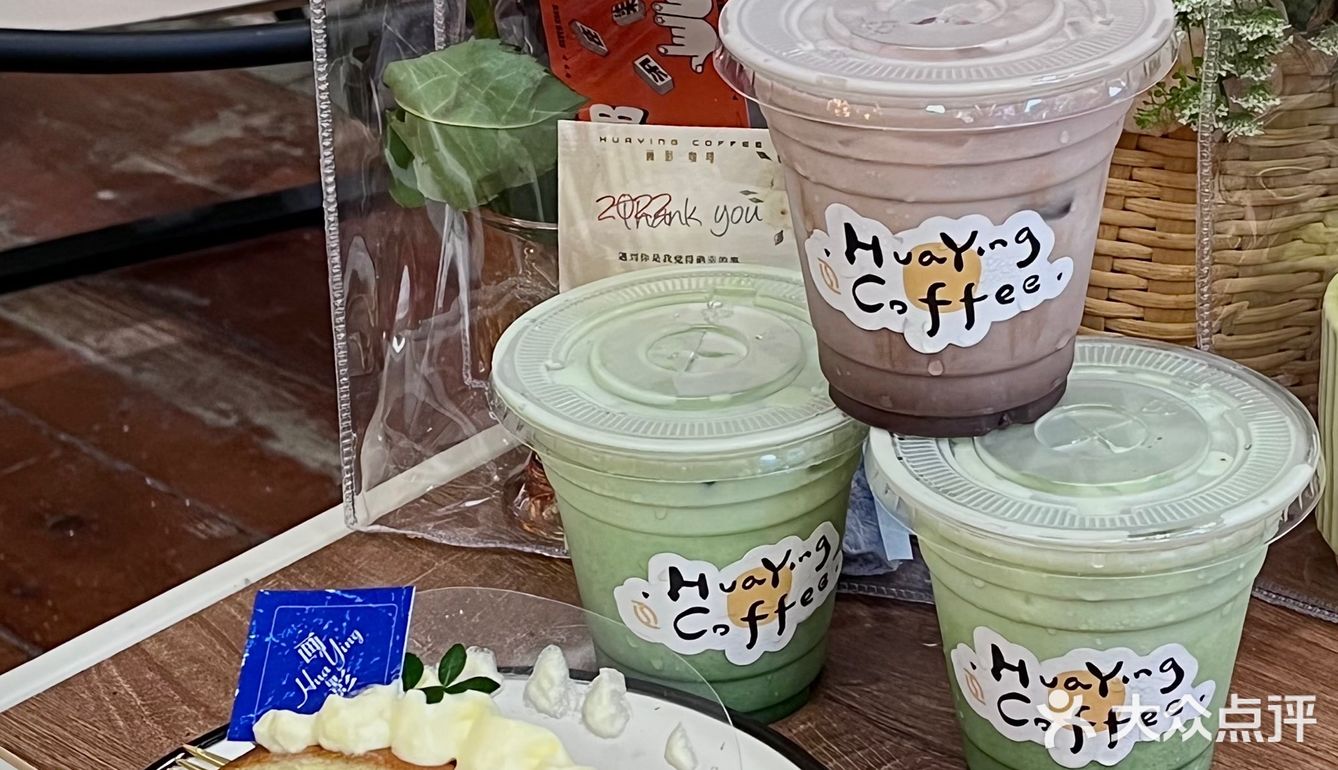 东莞新店首发☕️与酒馆合体的咖啡厅