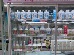 -白色日记·手作酸奶(麦凯乐店)