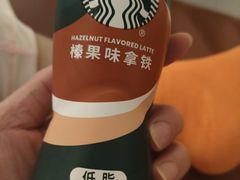 -漫·汤泉