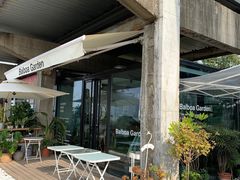 -BLATAGE COFFEE
