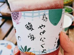 -馥家小馆(黔灵山公园店)