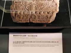 -思南书局(复兴中路店)