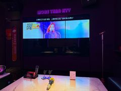 -星聚会KTV(上海松江万达店)
