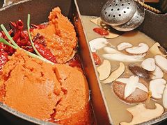 -大龙燚·旷野鲜火锅(广州首店)