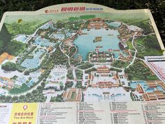 -珠海圆明新园