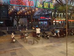 -嘉陵楼馋嘴城(簋街总店)