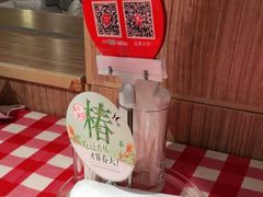-西贝莜面村(当代商城店)
