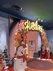 -奈尔宝家庭中心·亲子餐厅(北京东坝万达店)