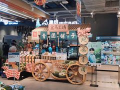 -盒马鲜生(和谐广场店)