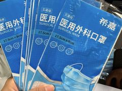 -国大药房(南线阁店)