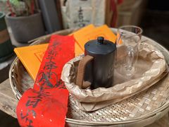 -悟饮门市景店