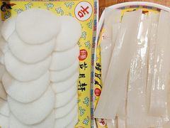 -芦月轩羊蝎子(劲松店)