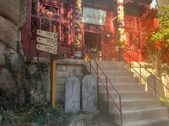 -嵖岈山风景区