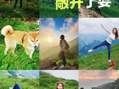 -灵山