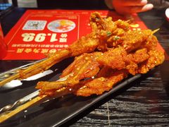-蛙三泡椒牛蛙(万象城店)