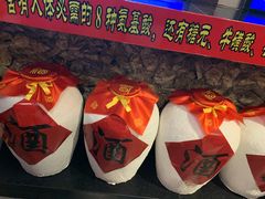 -蠔友汇(皇姑店)