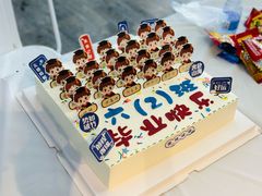 -CIAO·团建聚餐·生日派对轰趴馆(福田店)