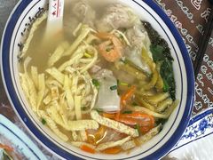 -长人馄饨铺(解放街店)