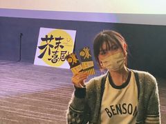 -万达影城(涪城万达广场激光IMAX店)