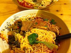 -幺不倒重庆小面(大梁店)