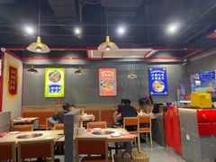 -成都玉林串串香(世纪港湾店)