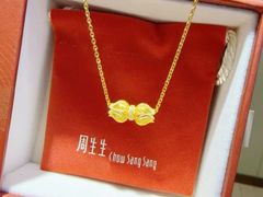 -远大购物中心(南岗店)