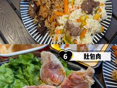 -敦煌夜市