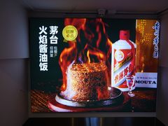 -包整·丝娃娃(一览甲秀楼风景店)