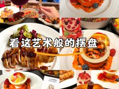 -Mogul Eatery·大亨餐酒馆