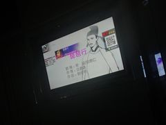 -唛歌时尚KTV(胜利北路店)