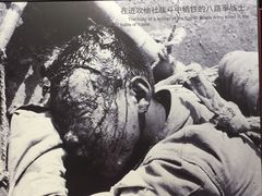 -中国人民抗日战争纪念馆