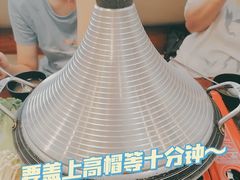 -韩一馆(吉大店)