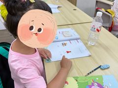 -昂立少儿成长中心(普陀星方汇校区)