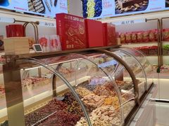 -品忆香炒货工坊(西稍门店)