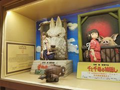 -小山日本料理(兴业太古汇店)