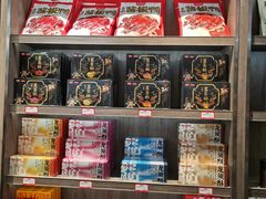 -黑色经典臭豆腐·湖南特产(潇湘文化店)