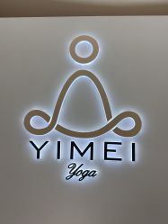 -亦美瑜伽·普拉提