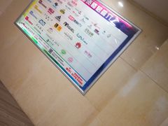 -米莱欧百货(吉利店)