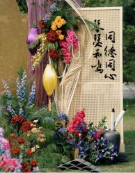 -汾阳花园酒店·宴会厅