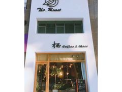 门面-栖咖啡(泉舜店)