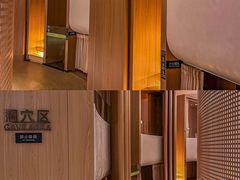 -涨巢·潮玩水疗局