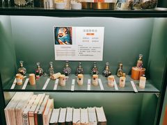 -思南书局(复兴中路店)