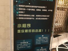 -武汉汉口火车站东方建国大酒店