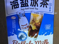 -雾鲜(KKMALL店)