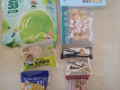 -三只松鼠生活馆(芜湖弋江金鹰店)