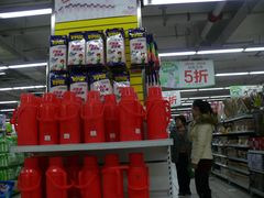 -华润万家(朱雀大街店)