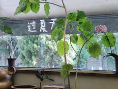 -花仓咖啡(祥安巷店)